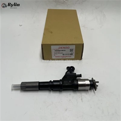 ফুয়েল ইনজেক্টর VG1246080106